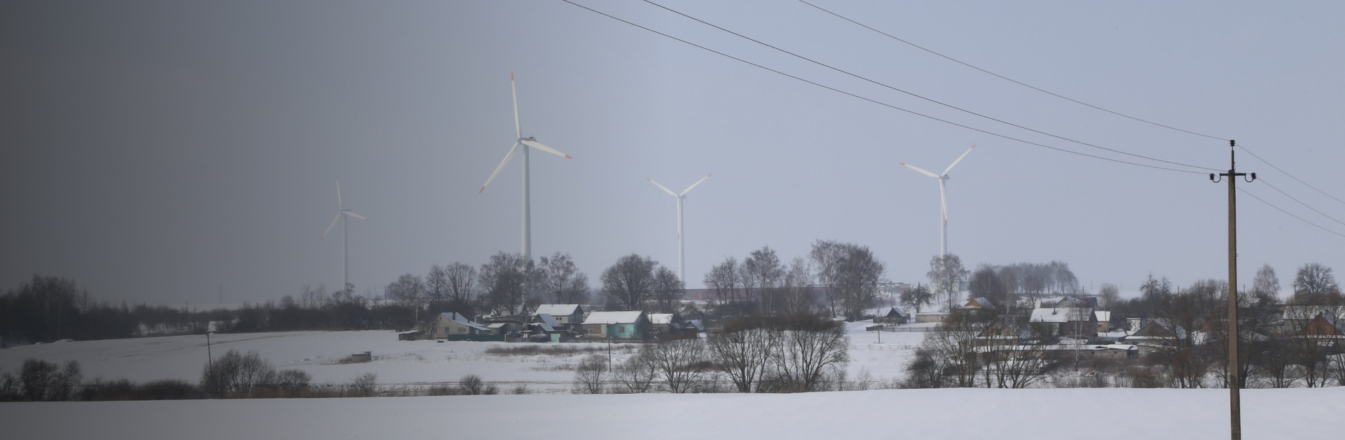 Wind farm in Staraya Vodva village, Mogilev region